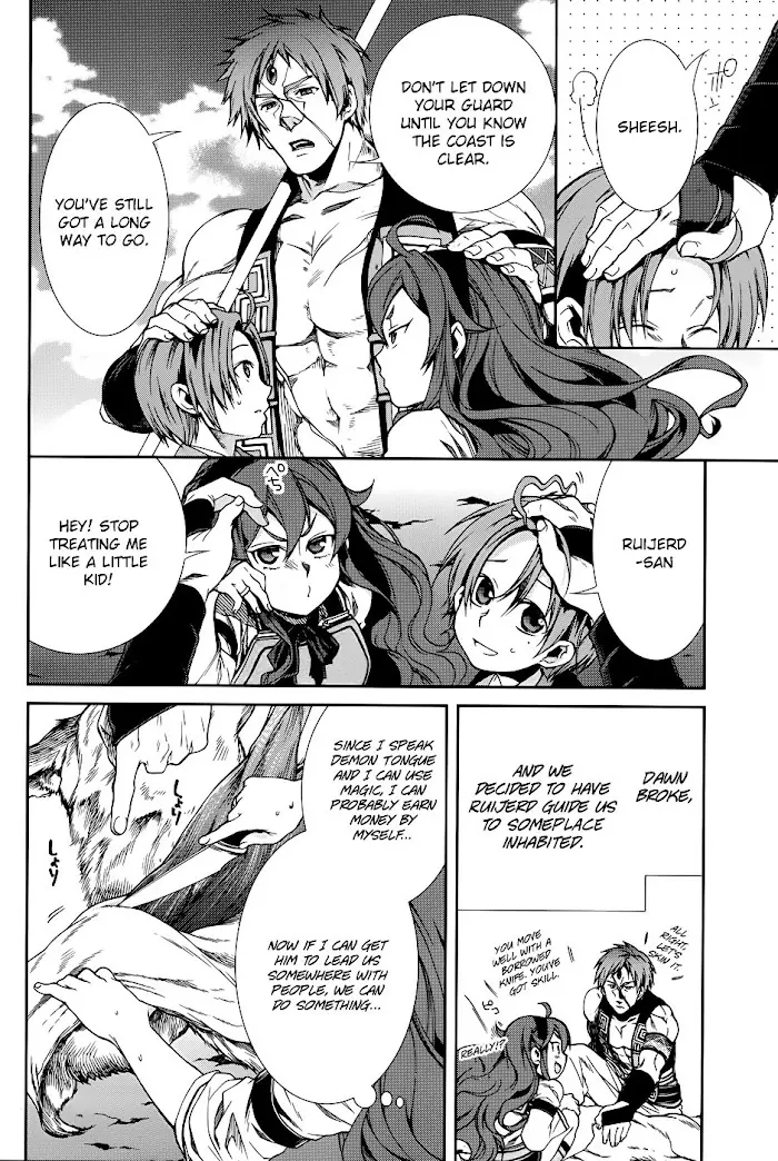 Mushoku Tensei Chapter 19 image 06_optimized